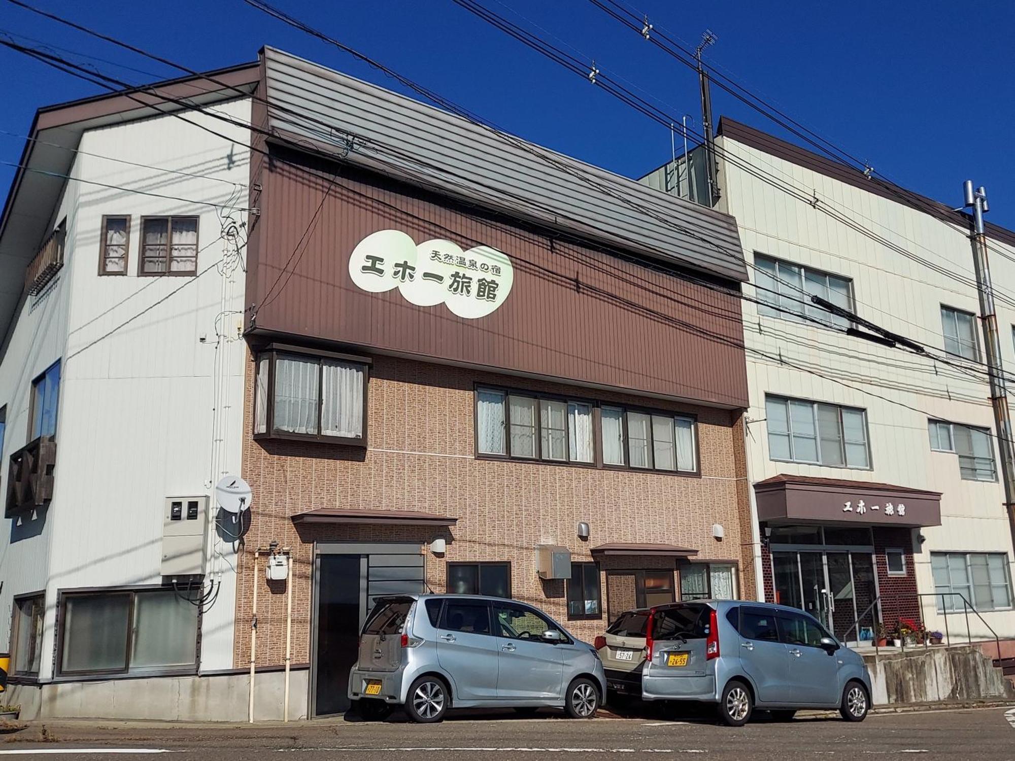 Eho Ryokan Myoko Exterior foto