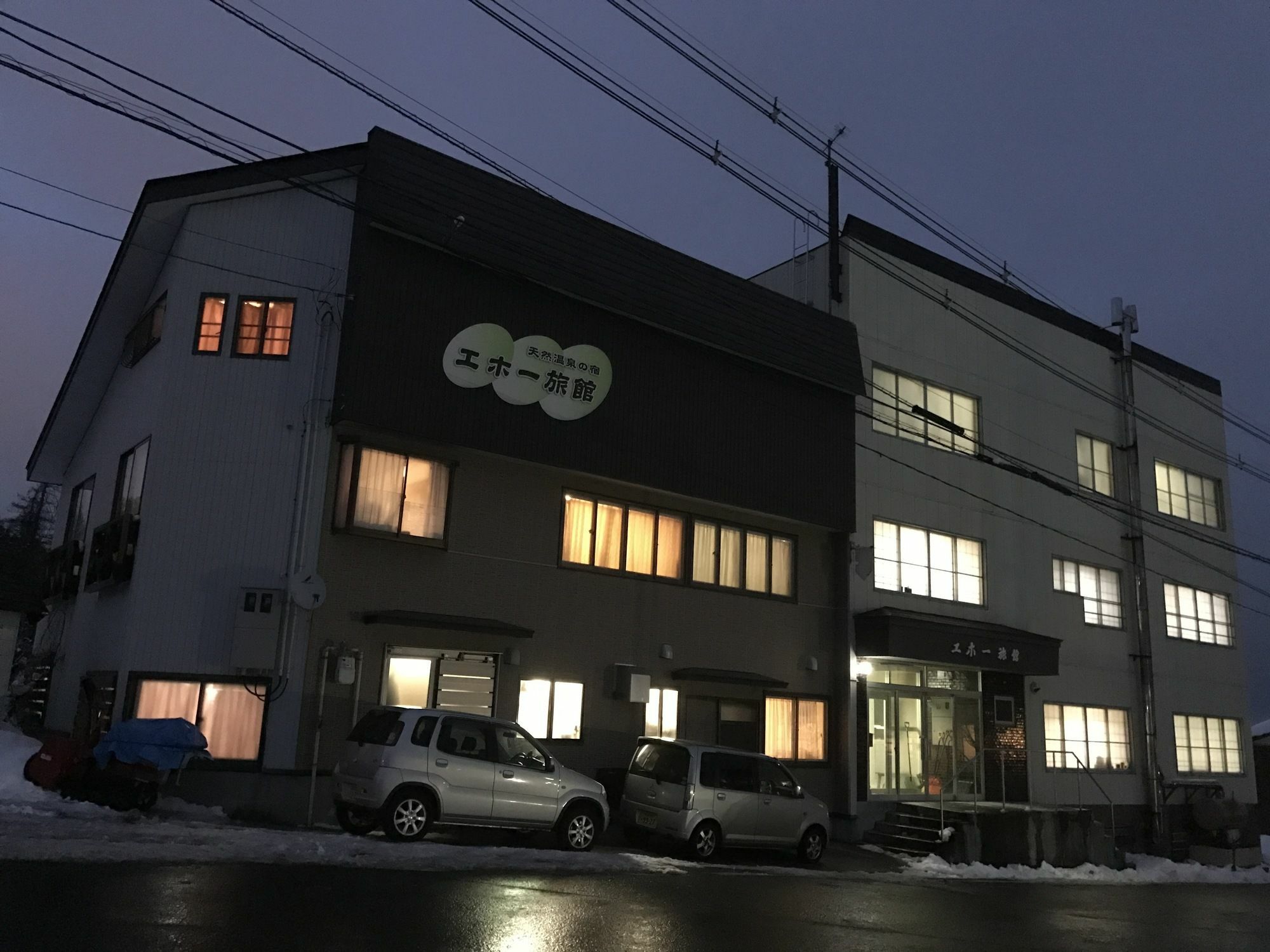 Eho Ryokan Myoko Exterior foto